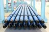 drill pipe