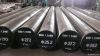 Alloy steel Cr12, 1.20...