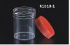 stool container urine ...