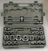 Socket Wrench Set