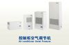 air conditioner for co...