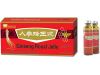 Ginseng Royal Jelly  (...