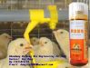 Compound vitamin premix poultry