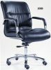 Black Office Chair