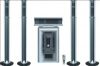 5.1 home theater system