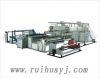 Bubble Film Making  Machine