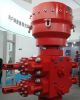 BOP (Blowout preventer)