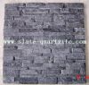 stacked stone for wall...