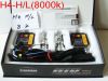 xenon/ xenon hid kit/ ...