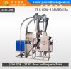 6FW-50B Flour milling ...