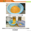 Maize/corn milling mac...