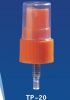 plastic pump