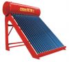 Compact Non- Pressurized Solar Water heater