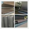 Plastic Woven Geotextile