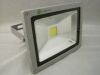 Sangster Led Flood Light