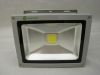 Sangster Led Flood Light