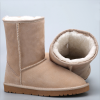 Women's Classic Short Sheepskin Boots