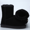 Women's Classic Short Sheepskin Boots