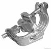 scaffolding coupler--d...
