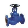 Bellow Seal Globe Valve