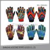Custom Wholesale OEM S...