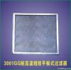 Air filter for air conditioner in panel style