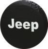 car spare tire cover