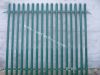 Palisade fence