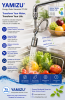 PT-263 Water Filter RO2