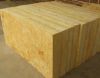 Rockwool Insulation Board