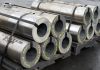 alloy steel pipe