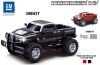 1:24 GMC Hummer H3 - L...