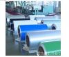 PVDF Aluminum Color Co...