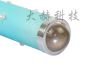 SJ-BY valentines love gift:XuanCai crystal teleidoscope.