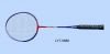 Aluminum alloy one-piece badminton racket