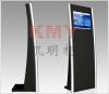 Interactive kiosk with...