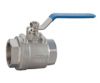 two piece ball valve(2...