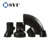 SYI Carbon Steel Pipe ...