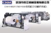 Chinese paper sheeting...
