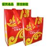 Sales Non-woven Tote Bag