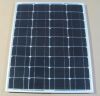 50W mono-crystalline solar panel