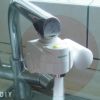 Infrared Sensor Automa...