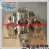 Inconel Alloy, Incoloy...