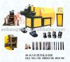 Cold Rolling Embossing...