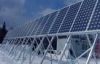 solar panel