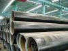 lasw steel pipe