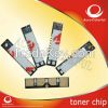 Printer toner cartridg...