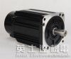 400watts Servo Motor a...