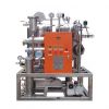 Fire-resistant oil pur...