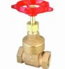 Brass Gate Valve